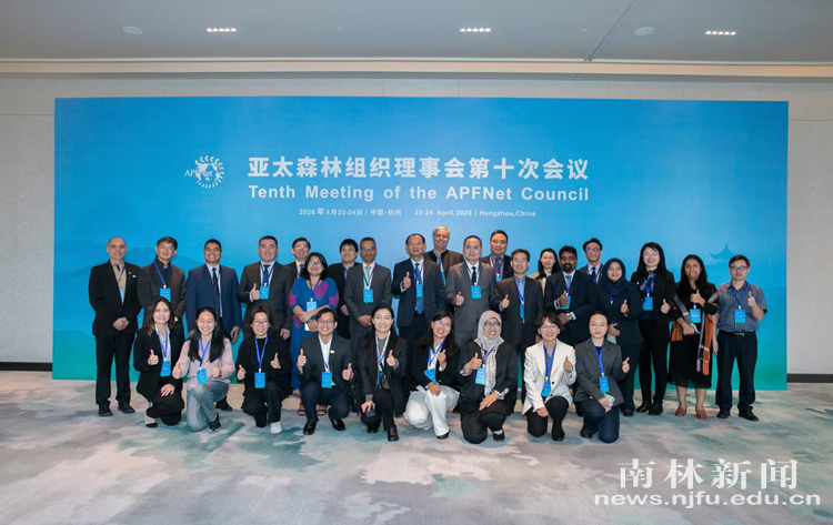 微信图片_20260428165215_2105_309_副本