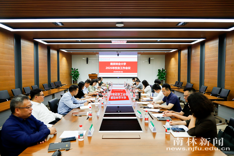 微信图片_20260513153111_250_1463_副本