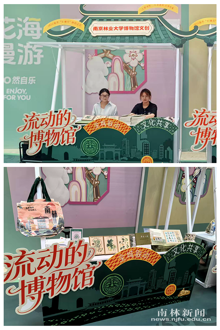 微信图片_20260519113531_391_237_副本